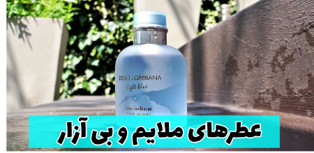 محصول ویژه ۱